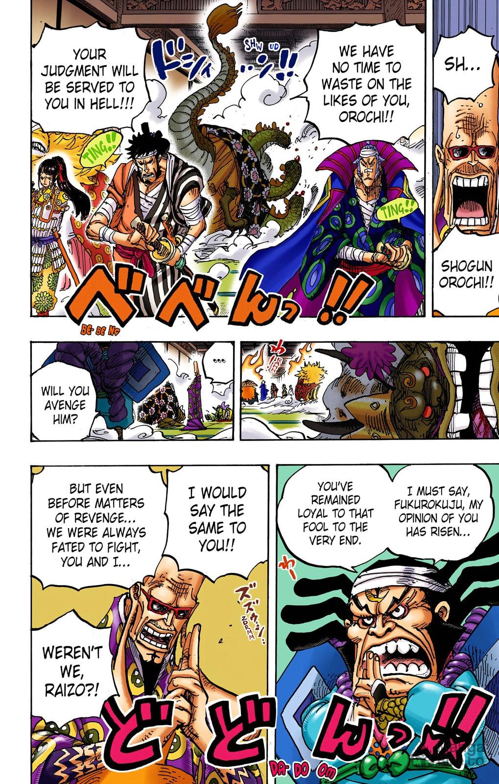 One Piece Digital Colored Chapter 1009 image 05